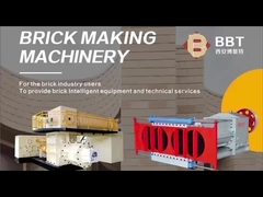 Σχέδιο αυτοματοποιημένης μηχανής κατασκευής τούβλων από κόκκινο πηλό