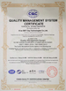ΚΙΝΑ Xi'an BBT Clay Technologies Co., Ltd. Πιστοποιήσεις